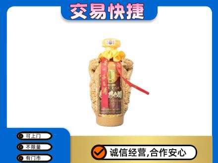 保山回收年份茅台酒瓶子